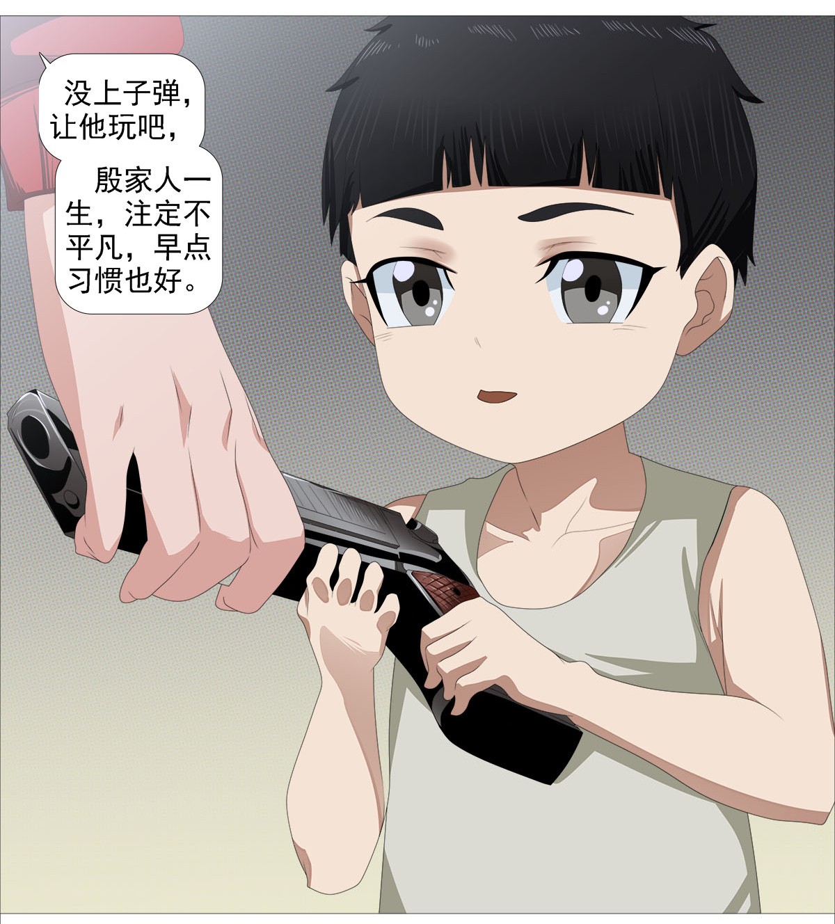 9.jpg