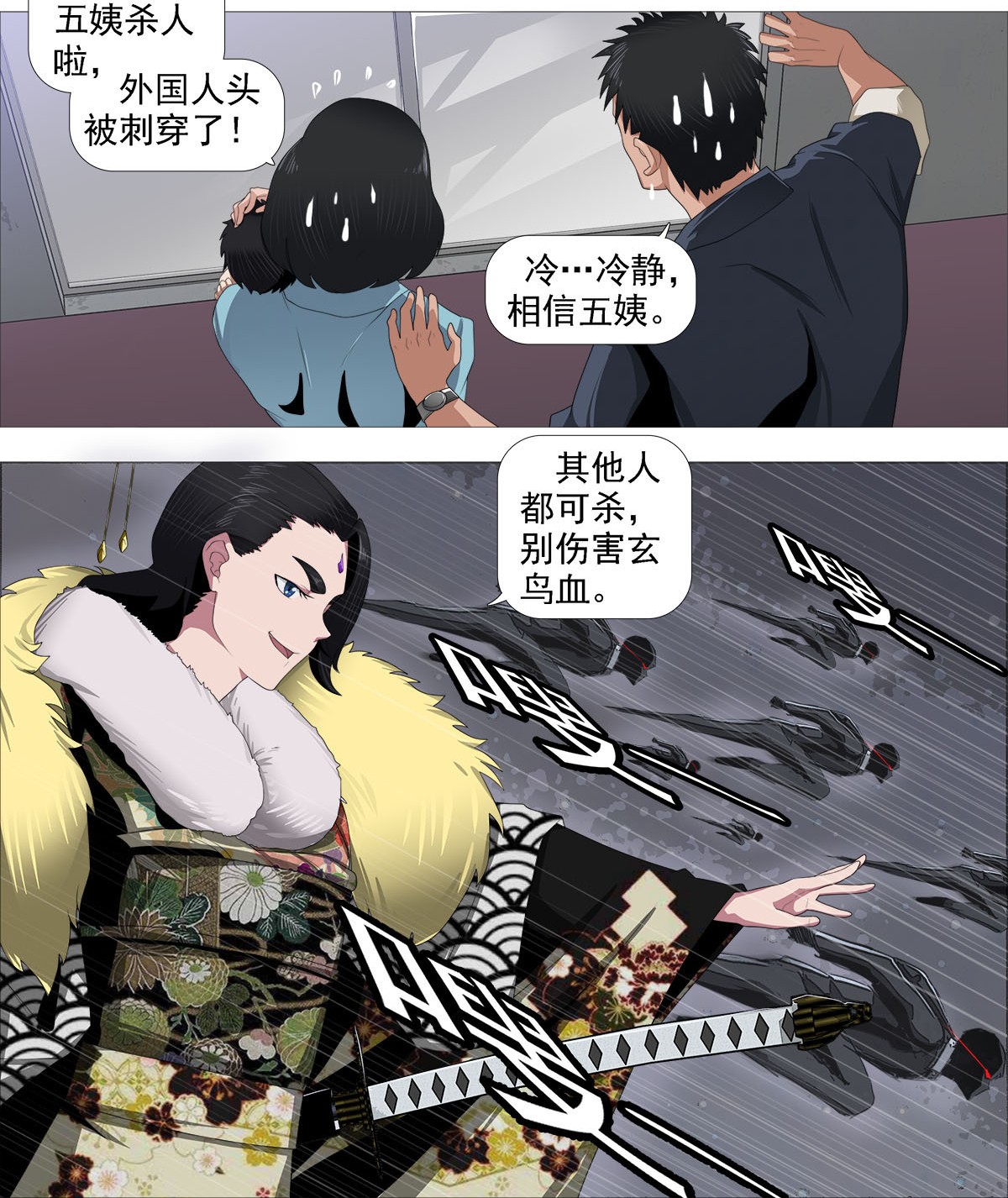 23.jpg