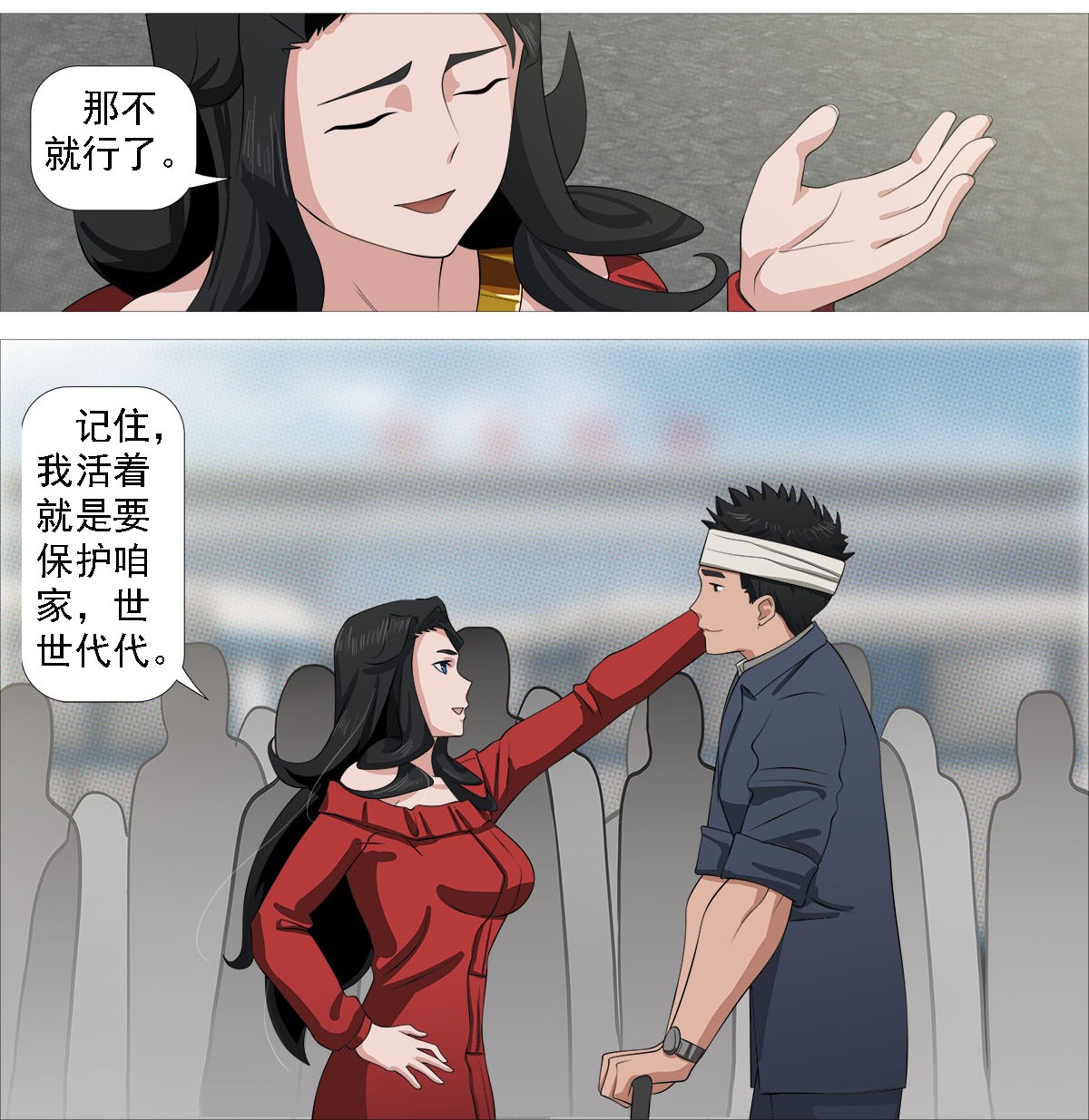 9.jpg