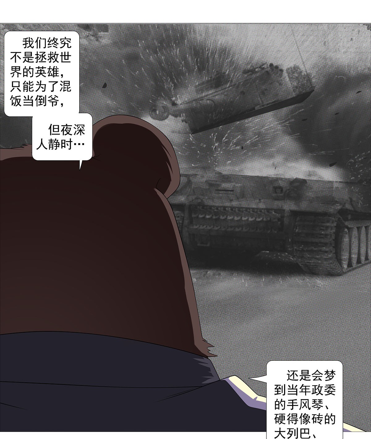 16.jpg