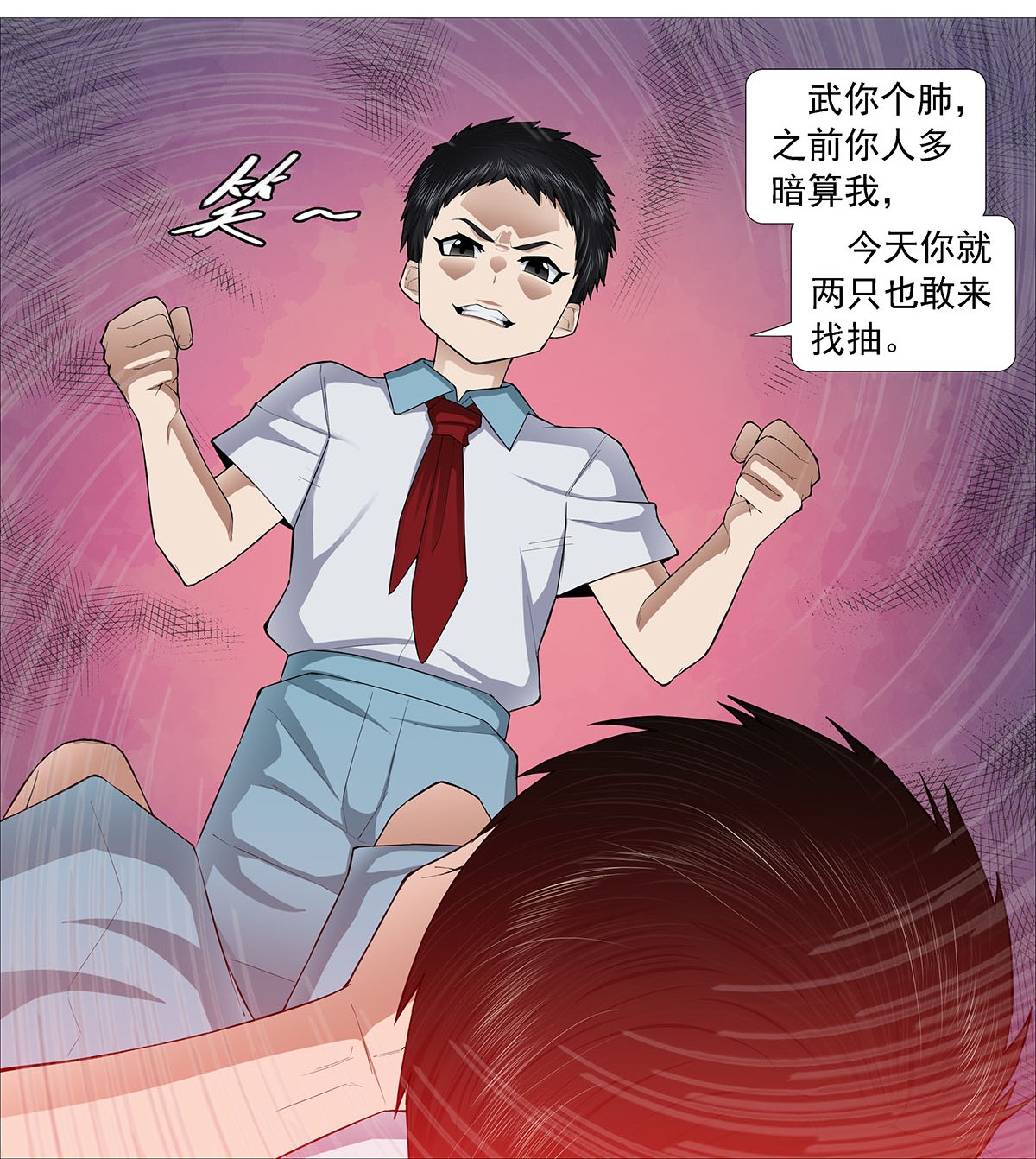 13.jpg