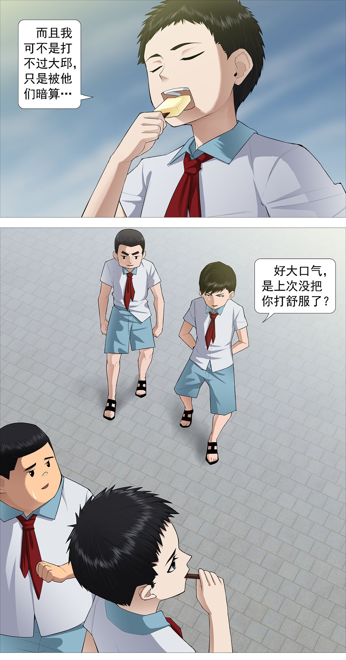 11.jpg