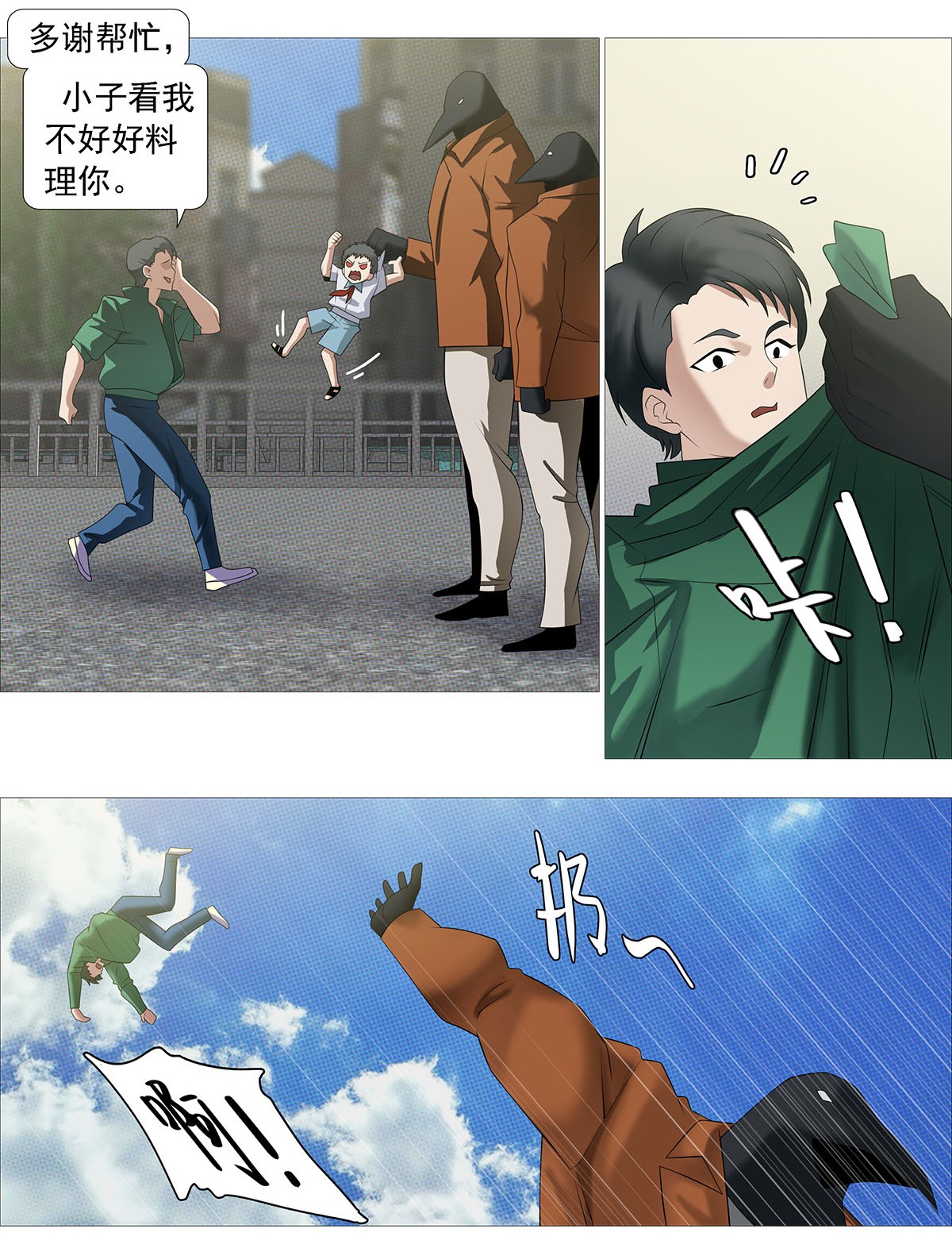 9.jpg