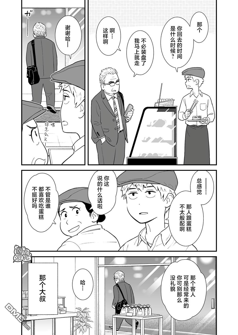 3.jpg