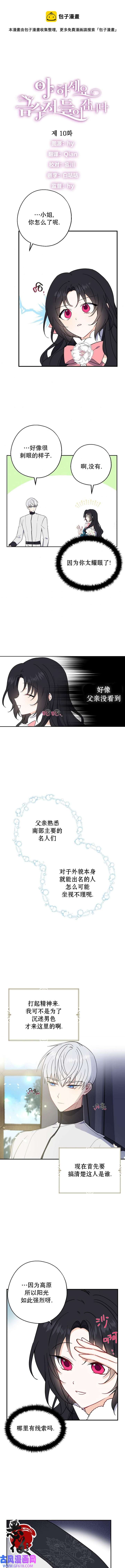 1.jpg