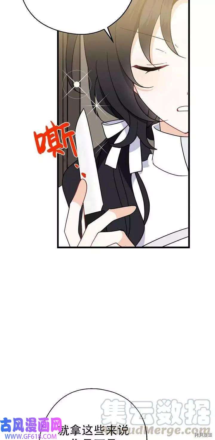 43.jpg