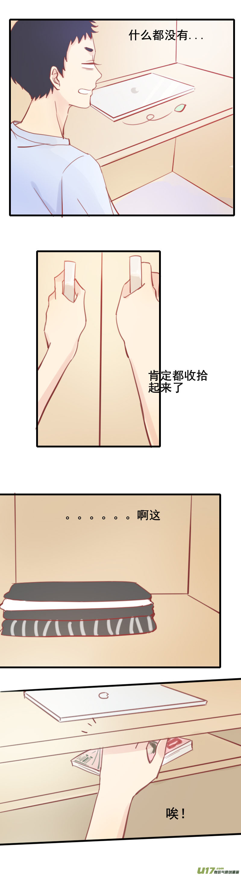 17.jpg