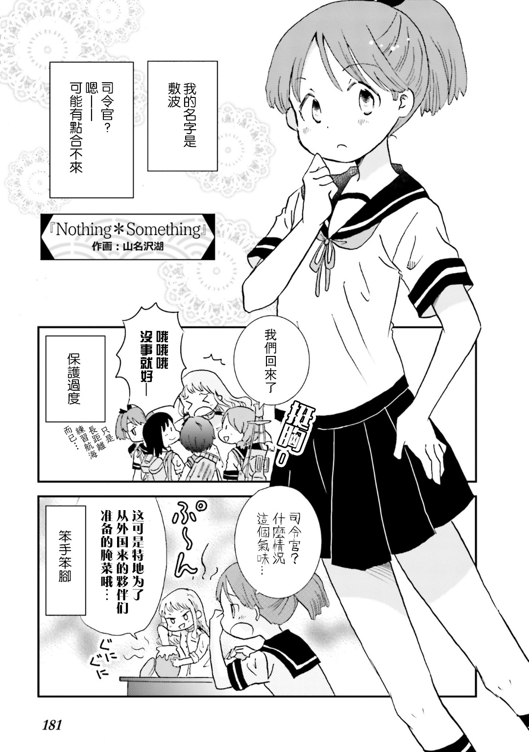 1.jpg