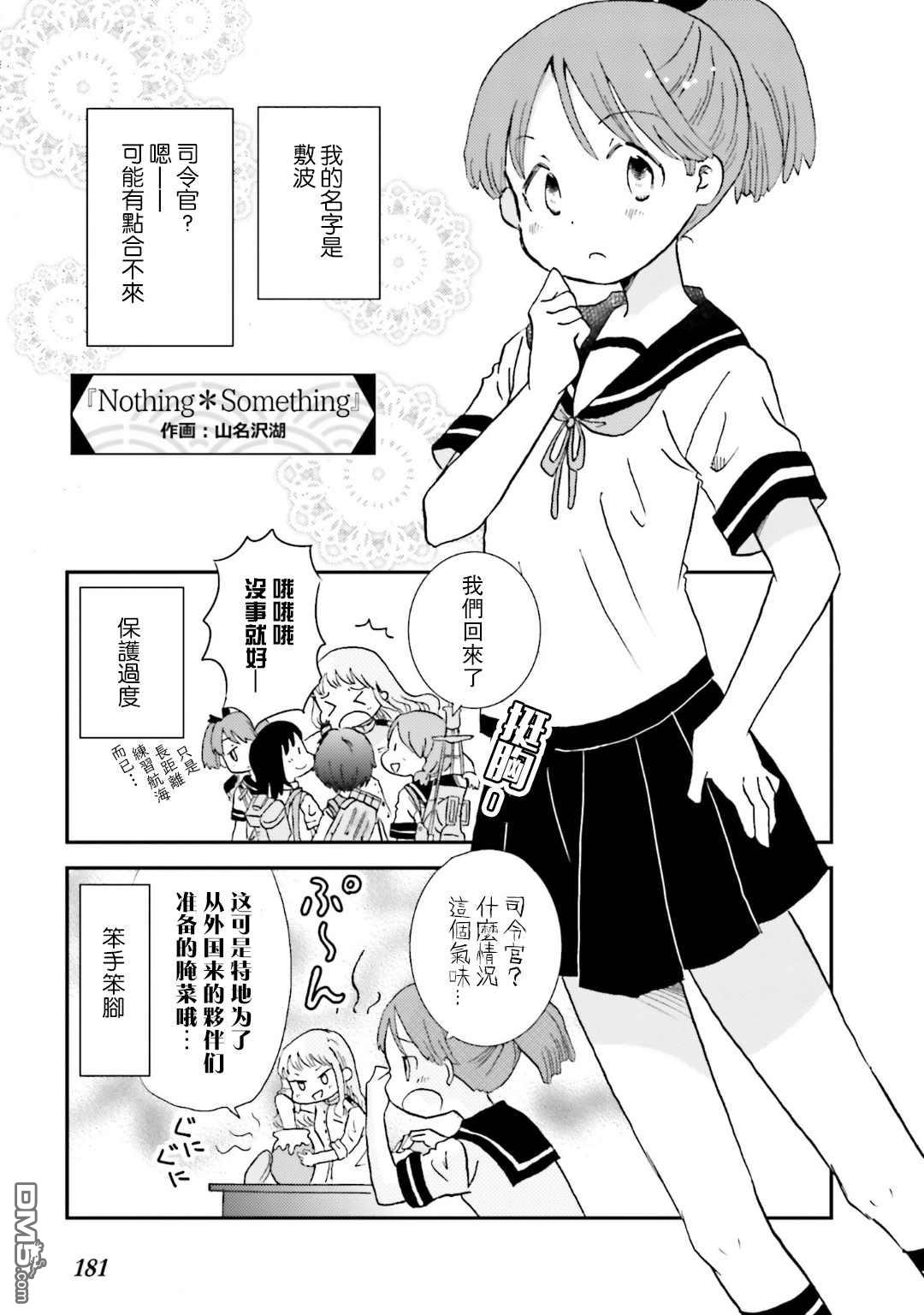 1.jpg