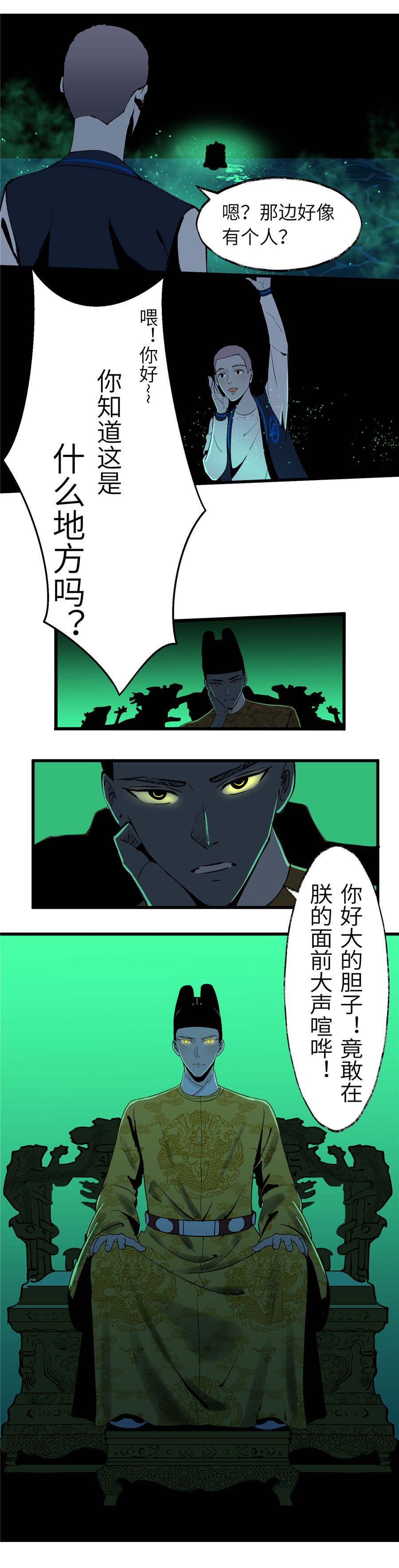 2.jpg