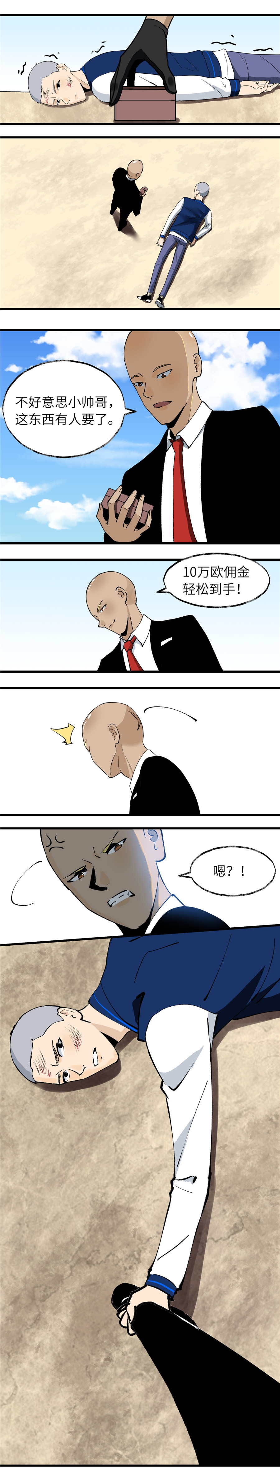 8.jpg