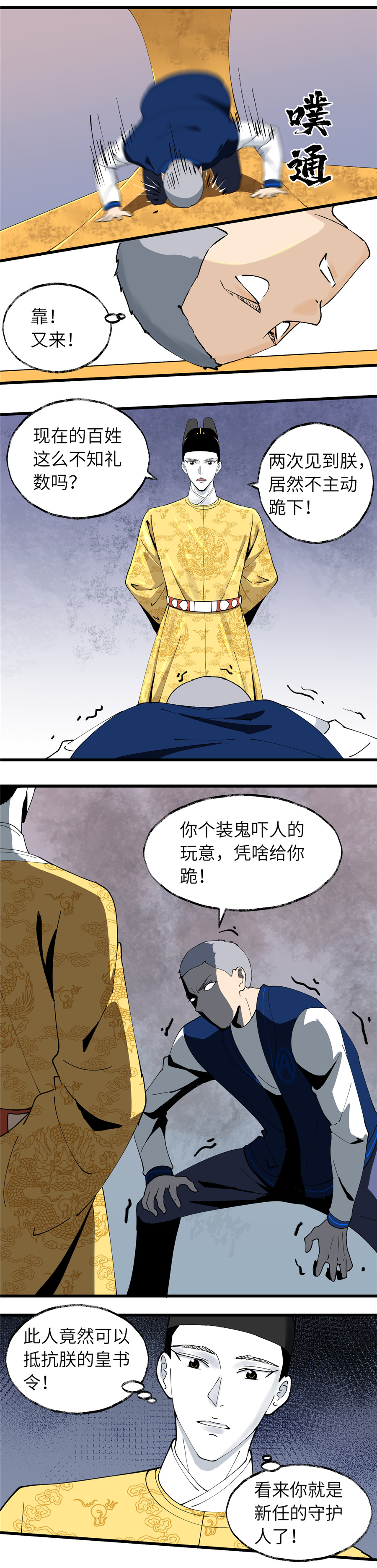6.jpg