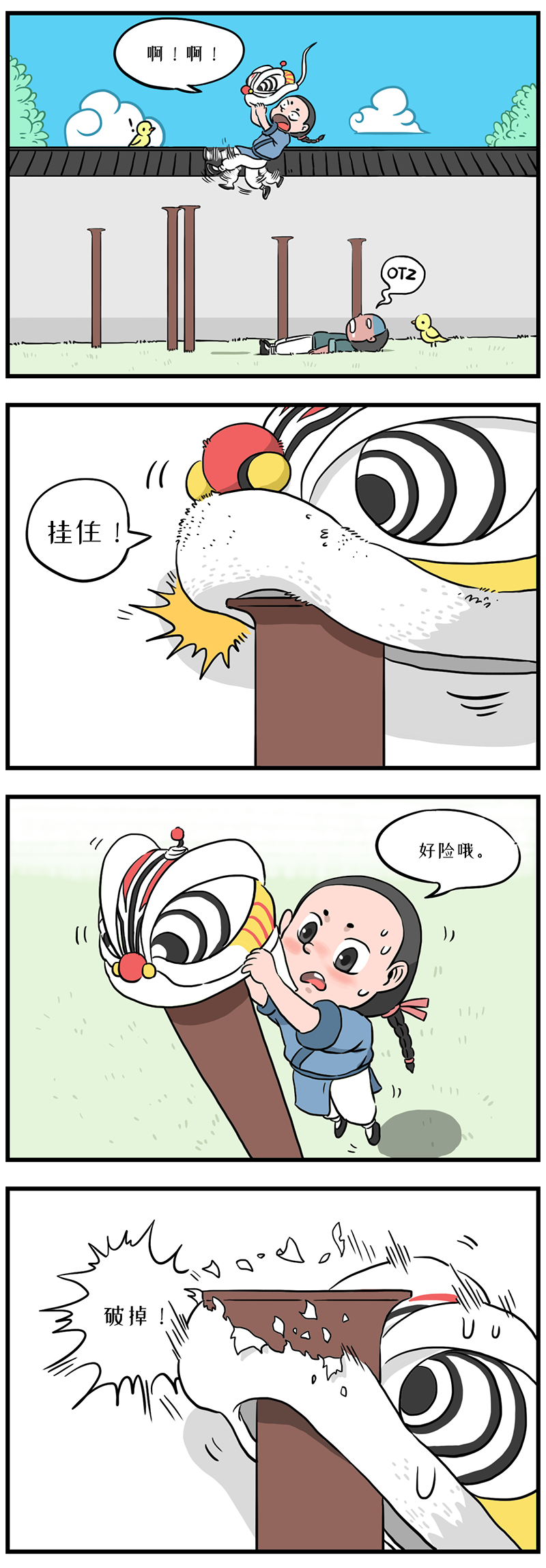 5.jpg