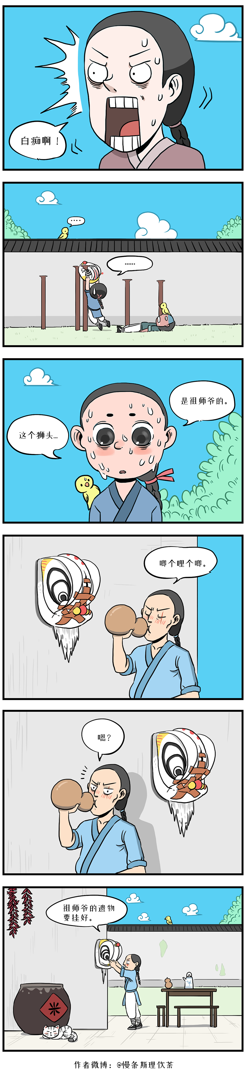 6.jpg