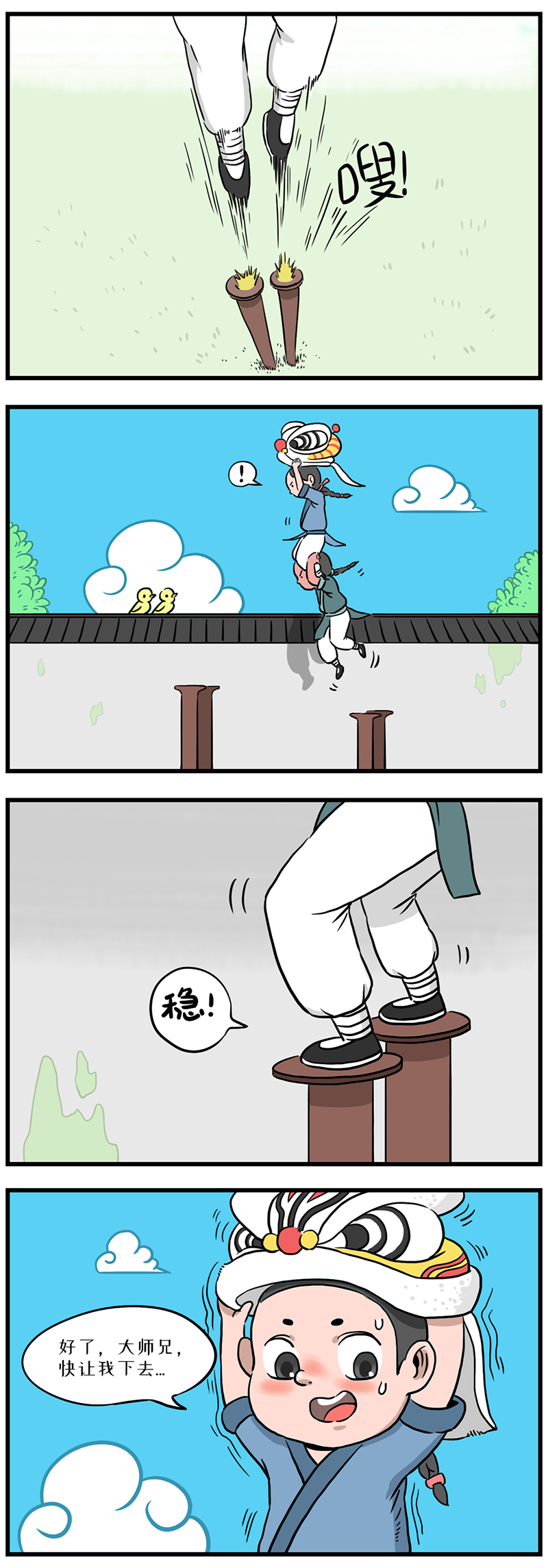 3.jpg