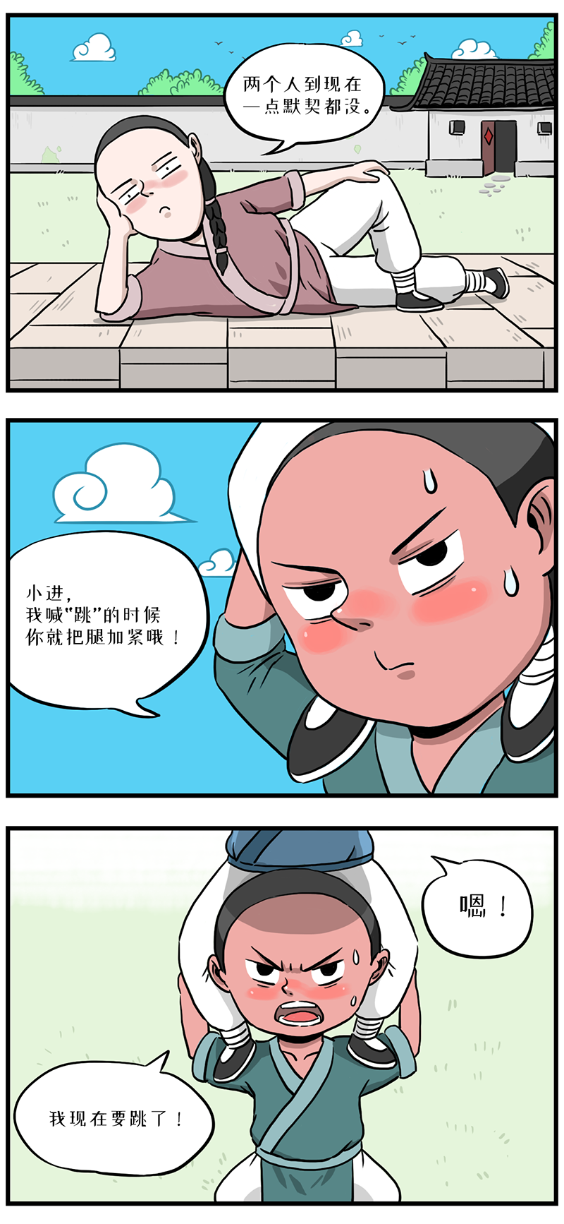 2.jpg