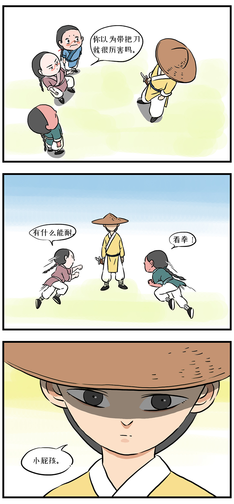 5.jpg