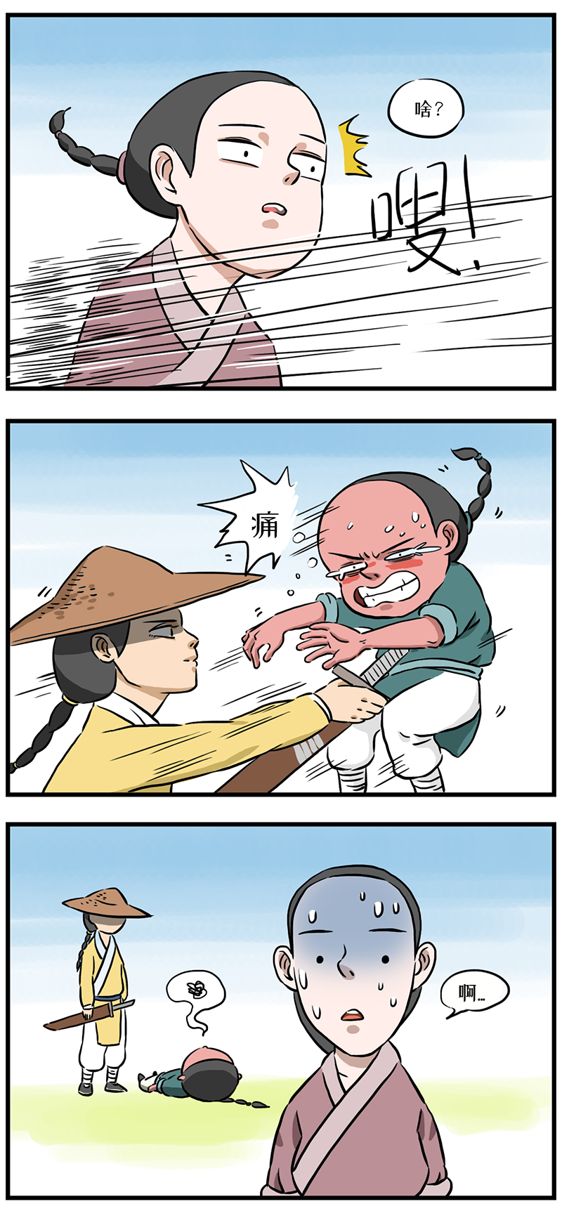 6.jpg