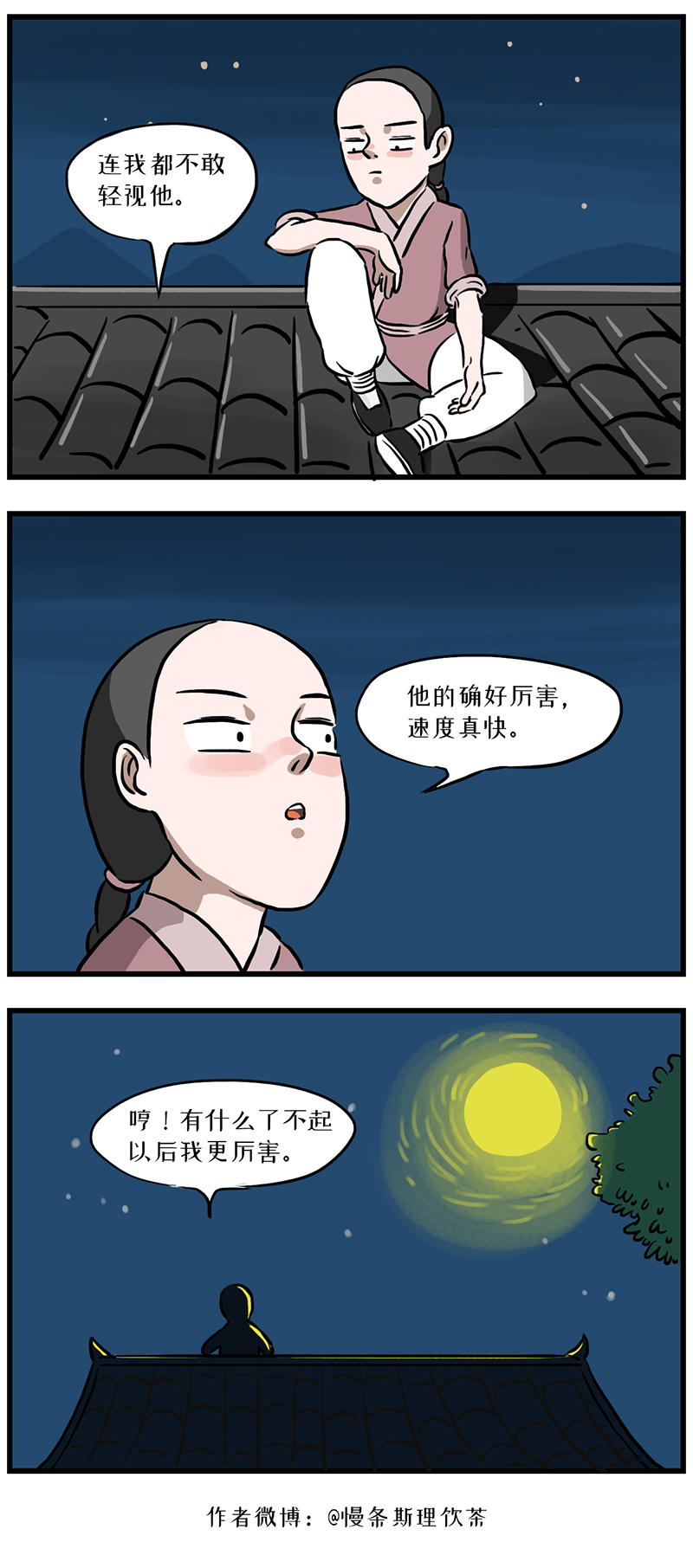 8.jpg