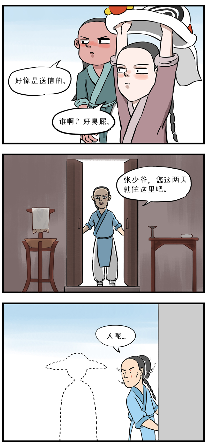 4.jpg