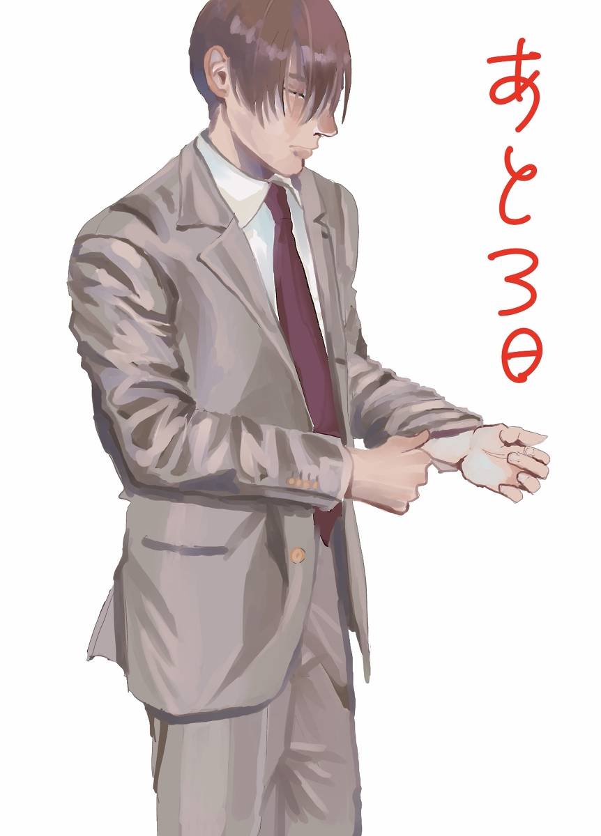 28.jpg