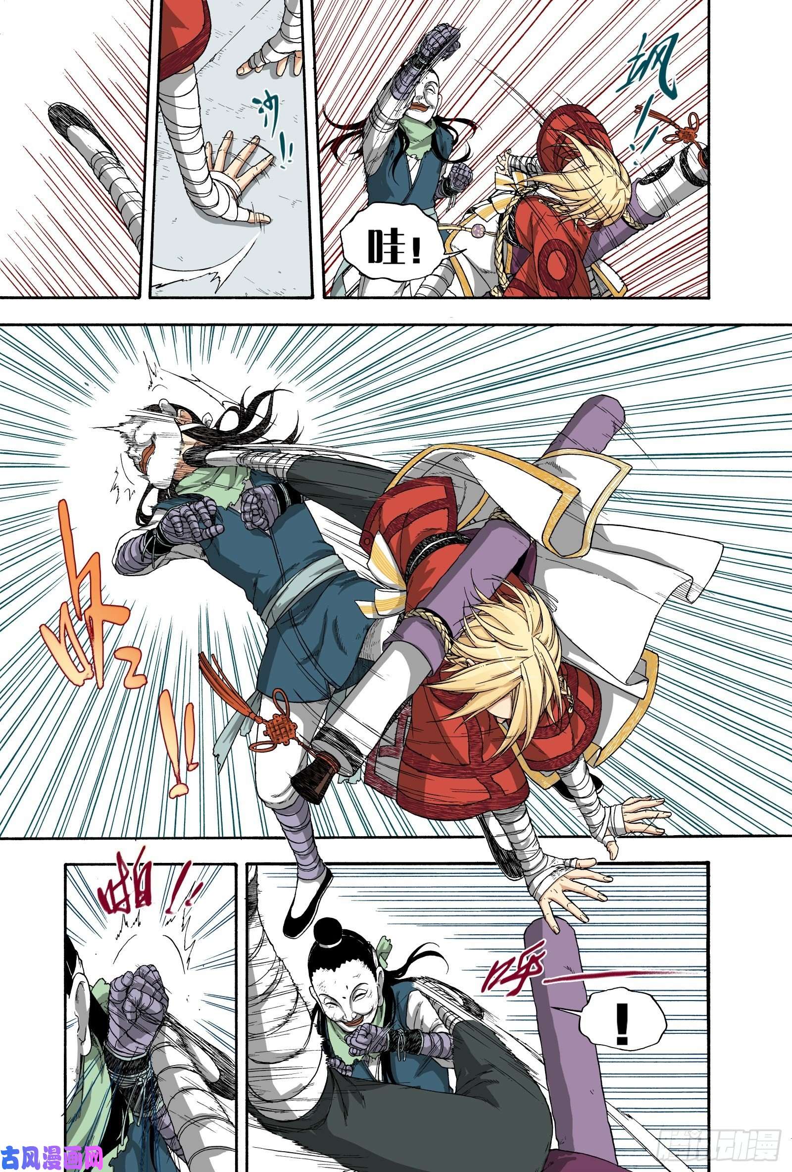 6.jpg