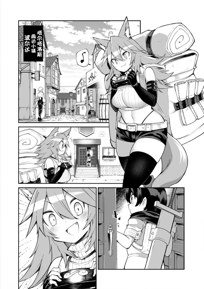 2.jpg