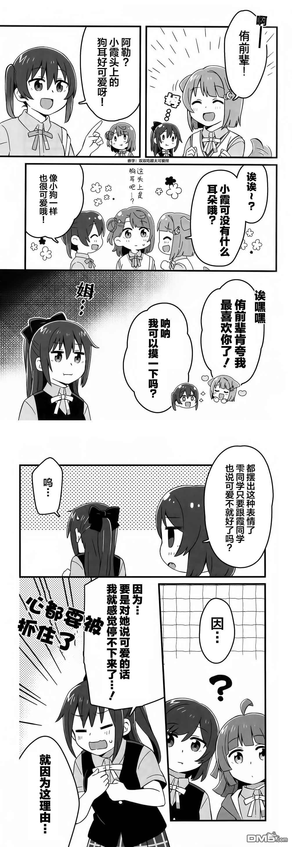 8.jpg