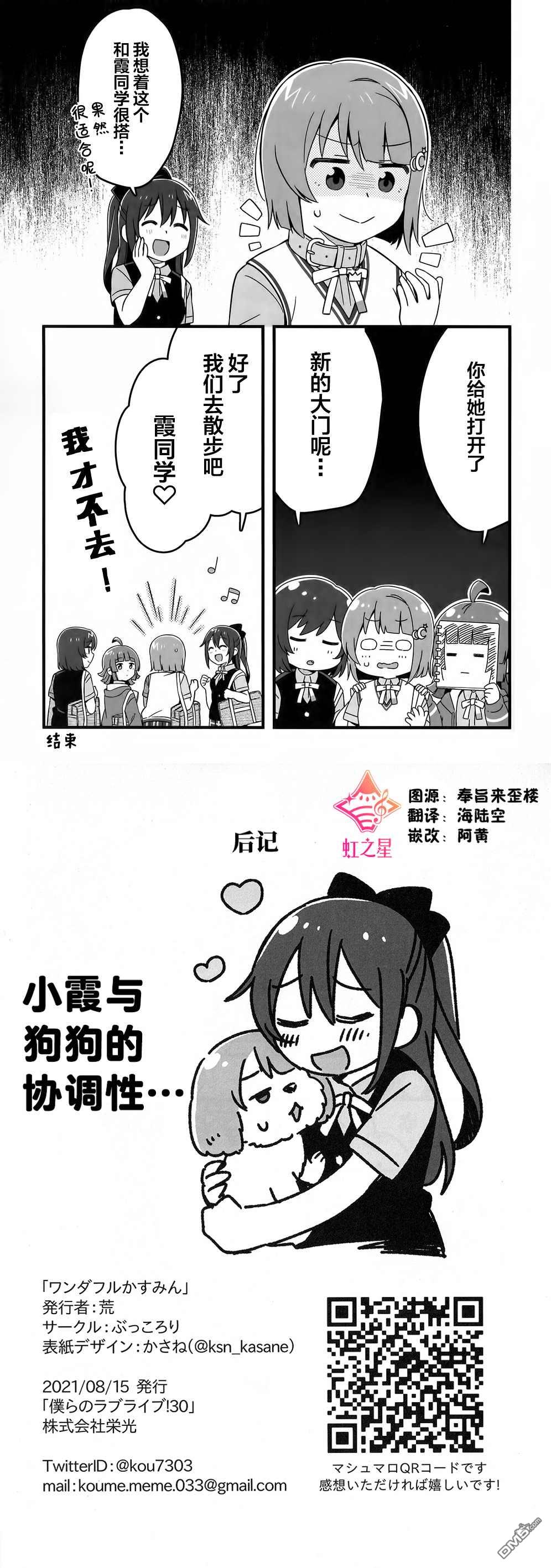 11.jpg