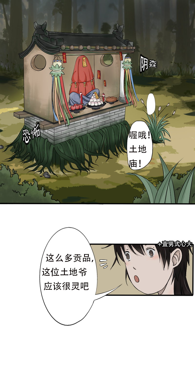 8.jpg