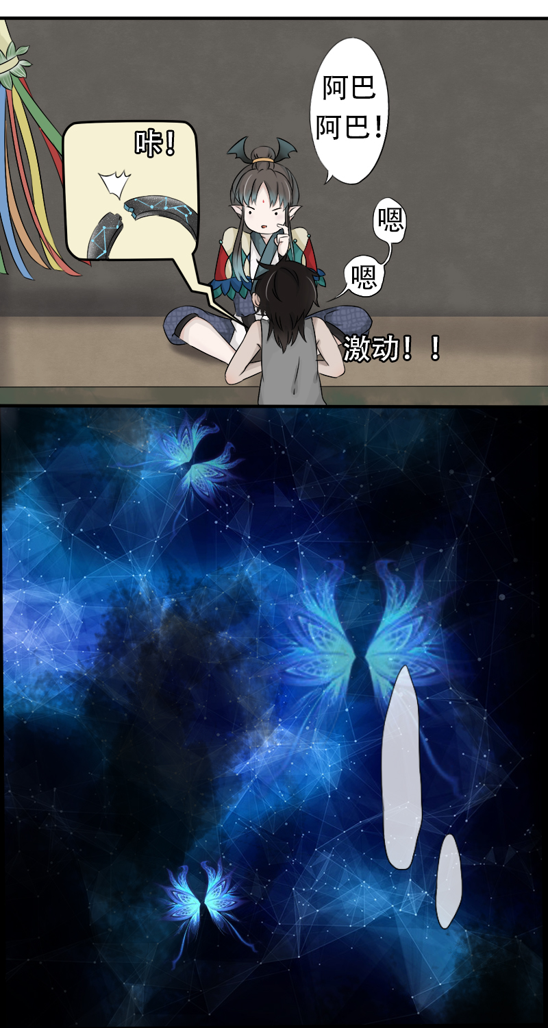 8.jpg