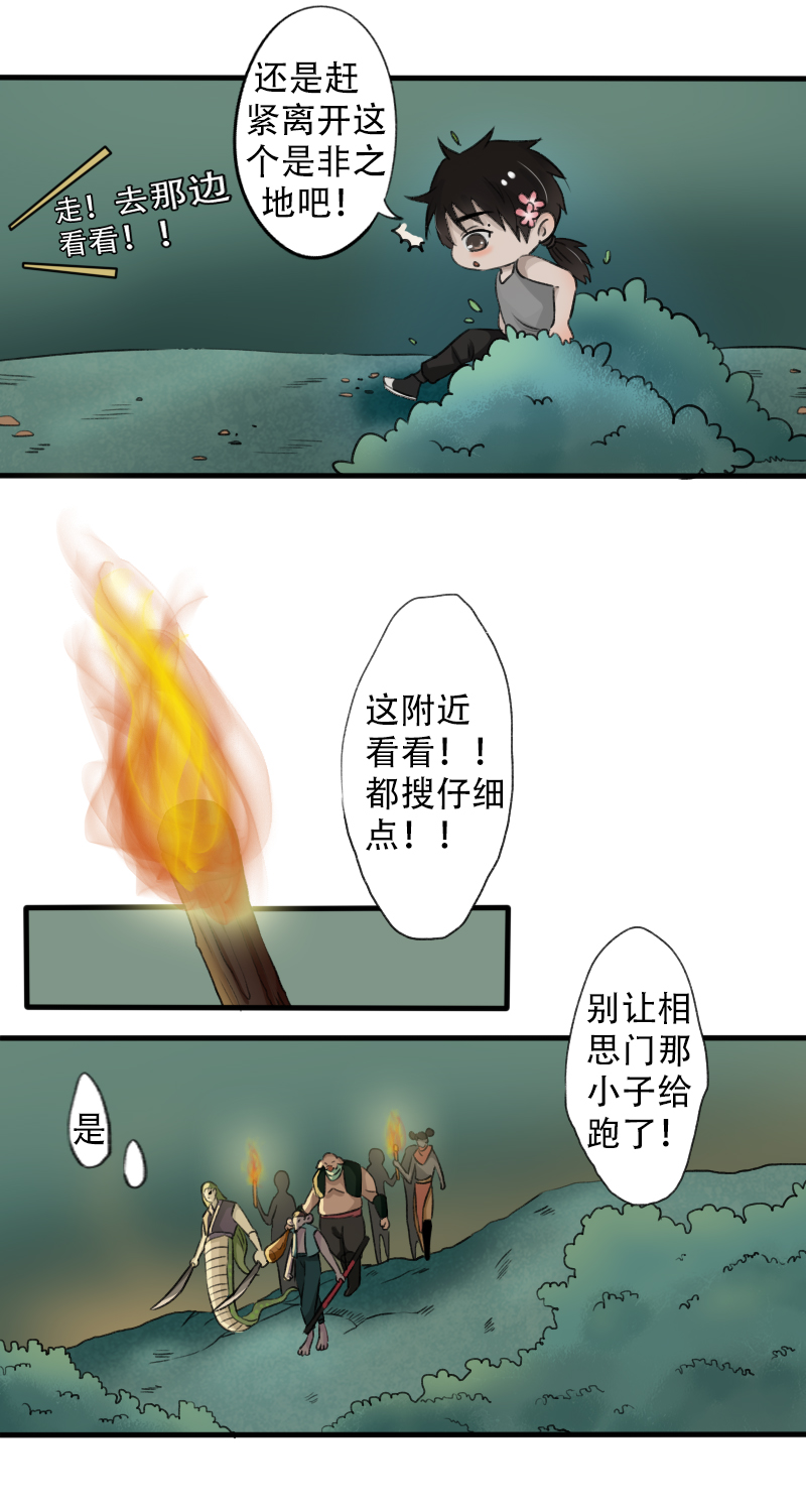 14.jpg