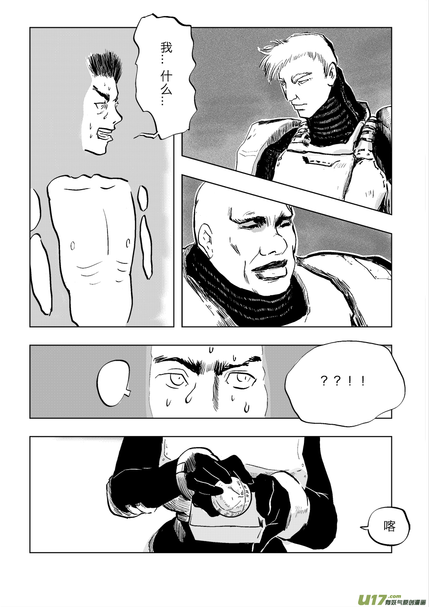 23.jpg