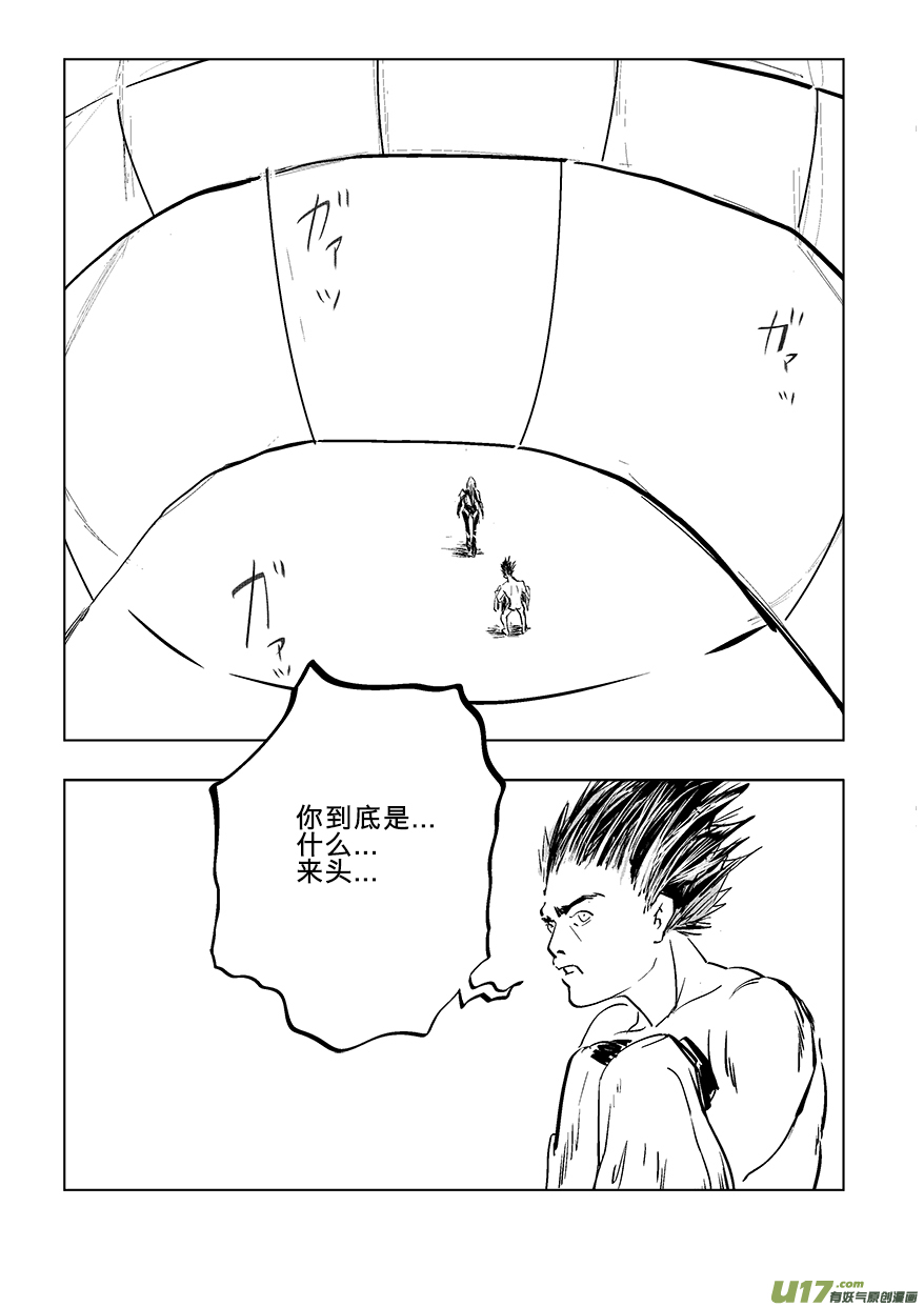 15.jpg