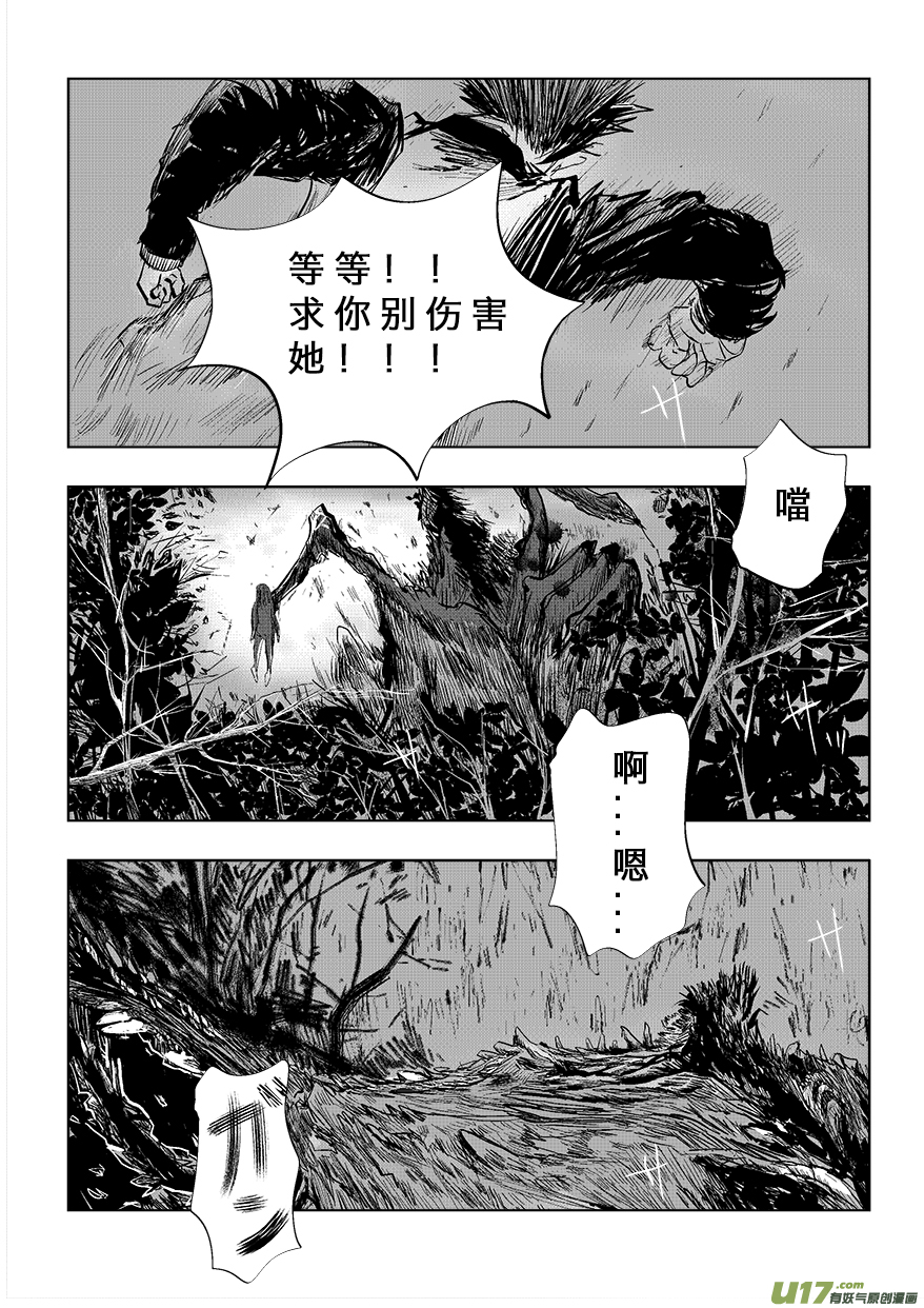 19.jpg