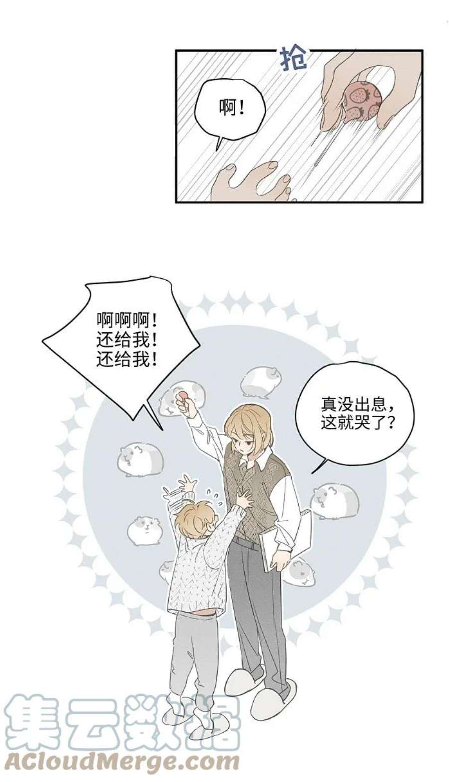 17.jpg