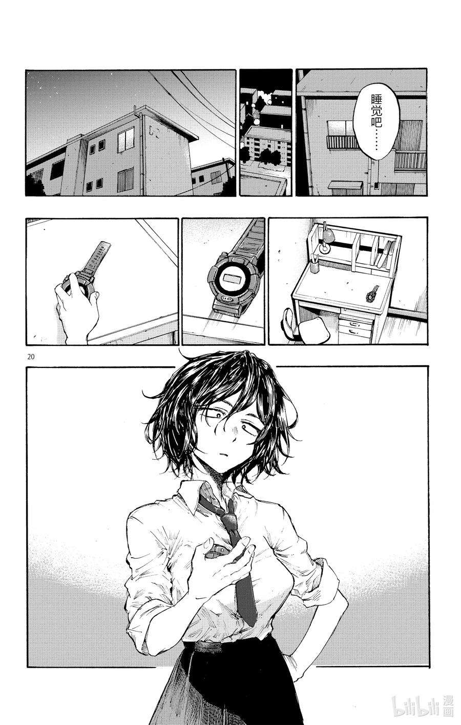 20.jpg