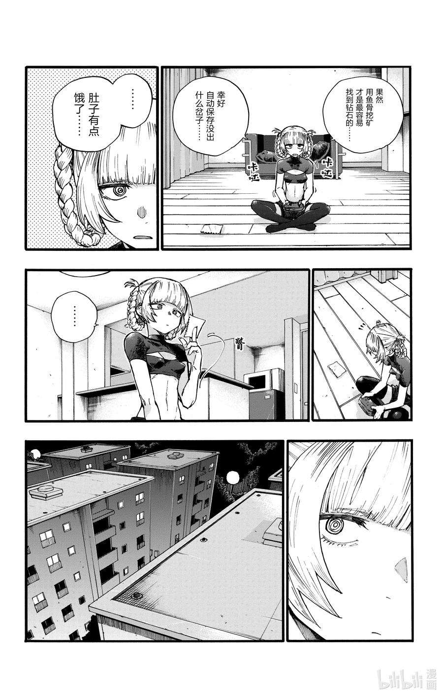 14.jpg