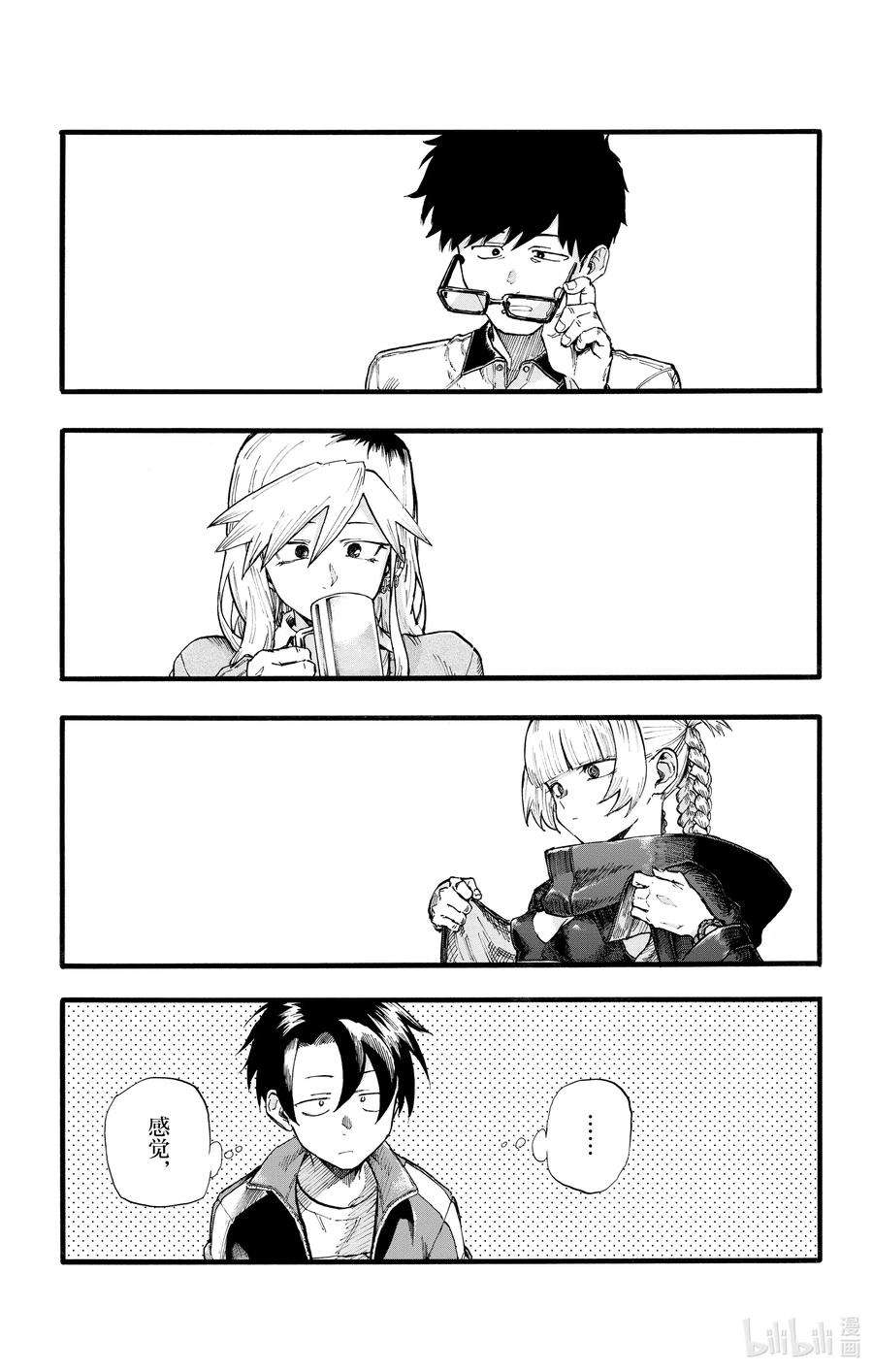 17.jpg