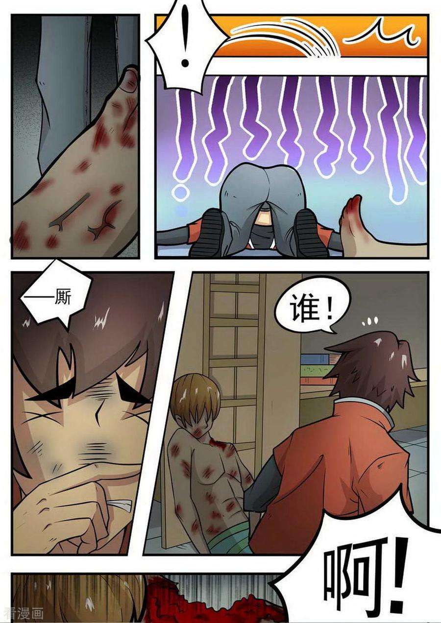 4.jpg