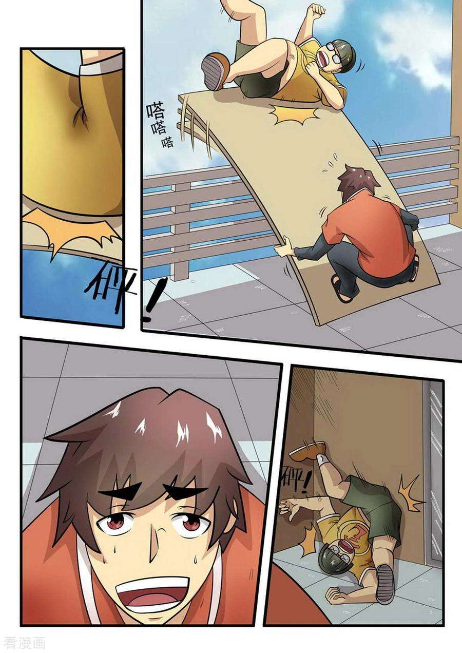 12.jpg