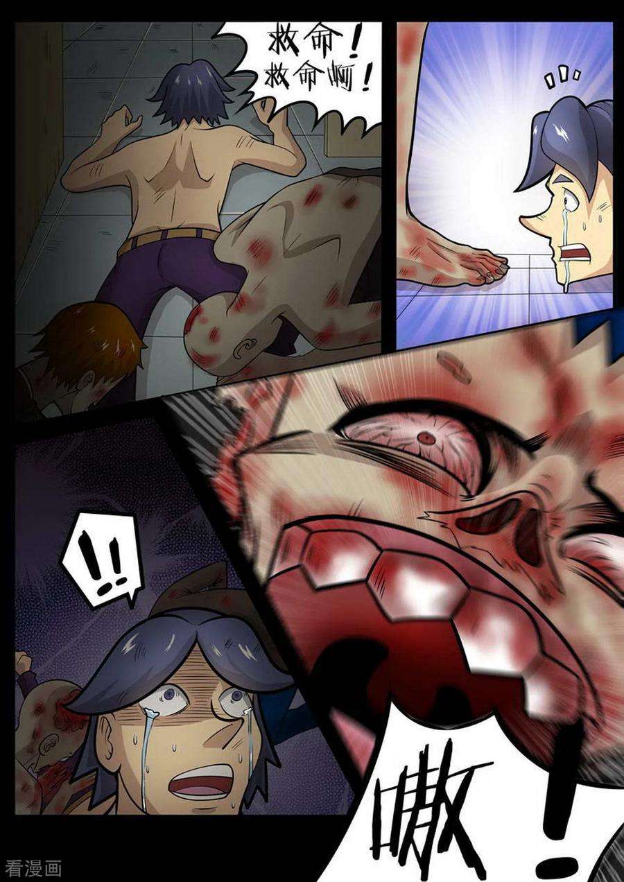 6.jpg