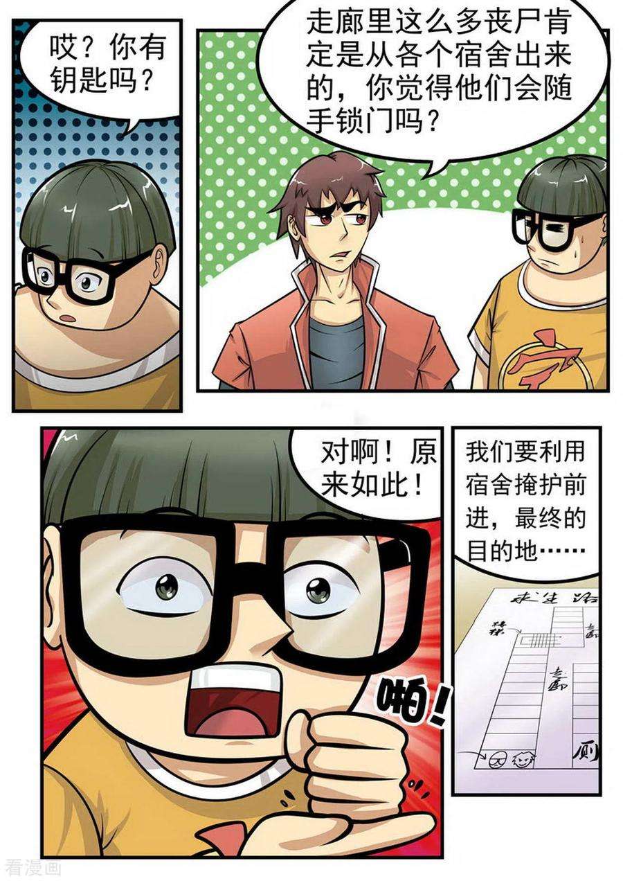 12.jpg