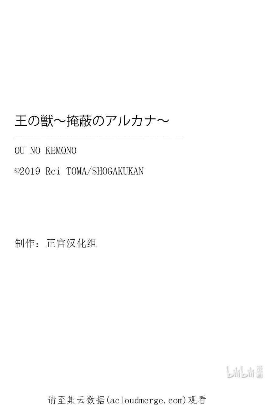 47.jpg