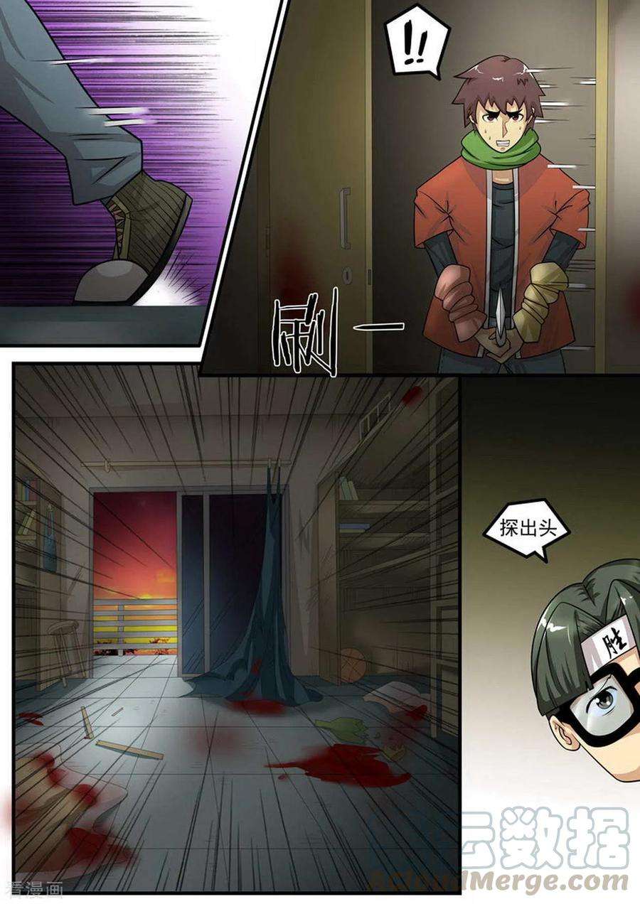 9.jpg