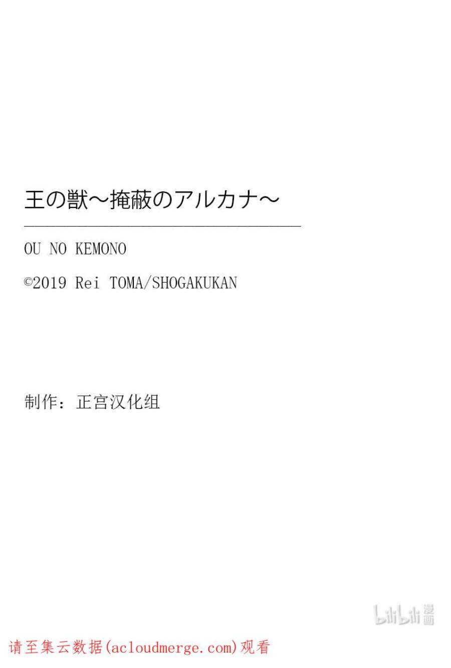47.jpg