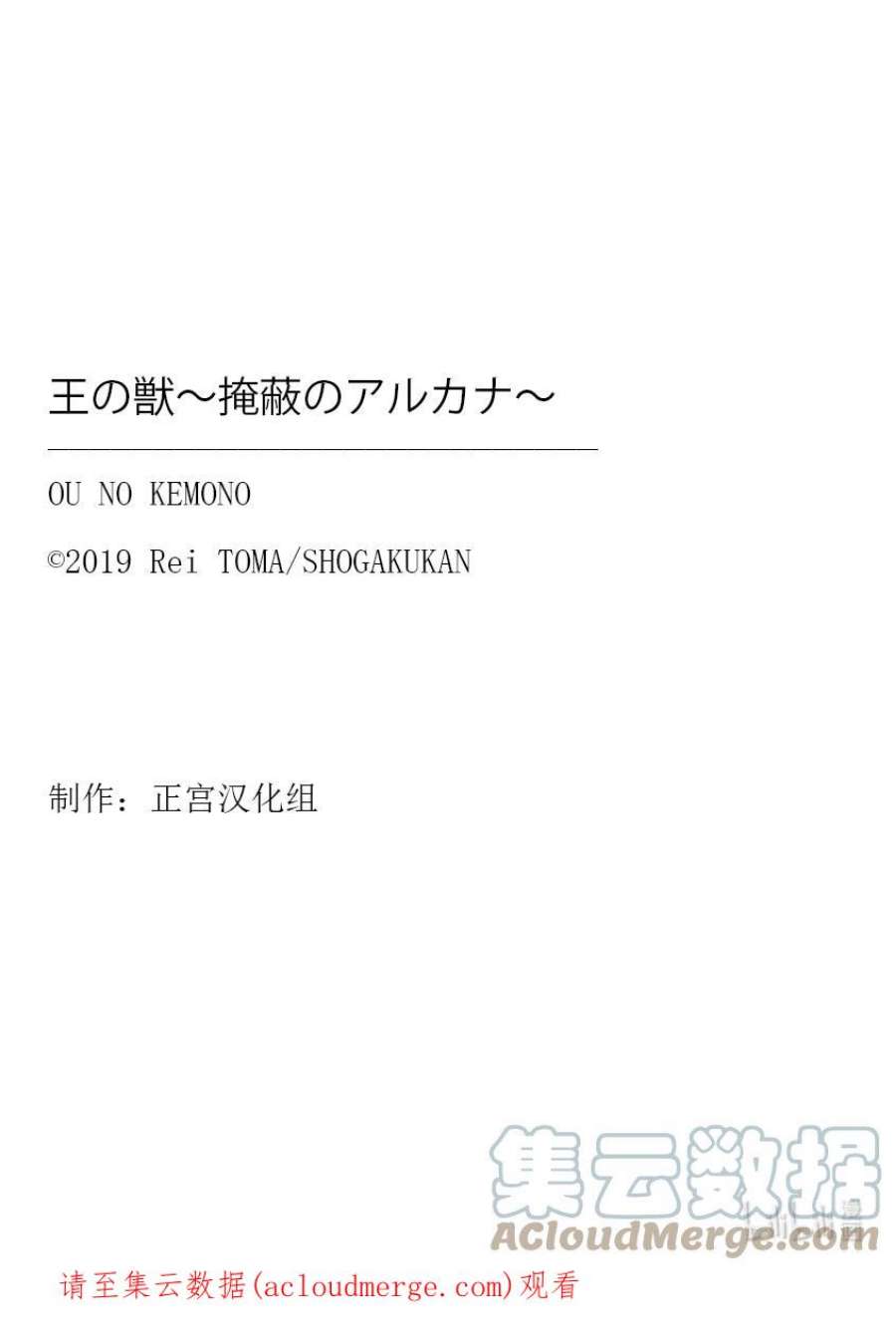43.jpg