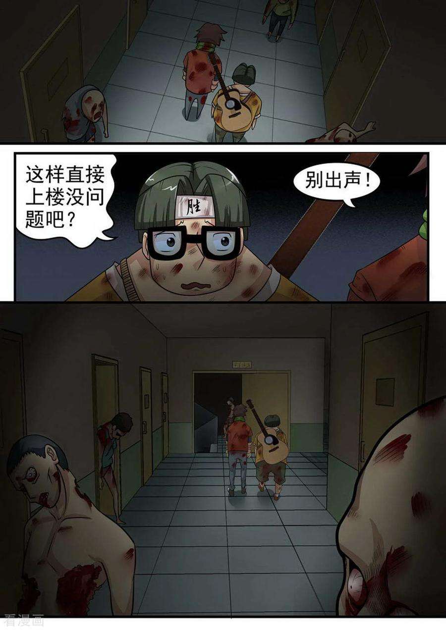 4.jpg