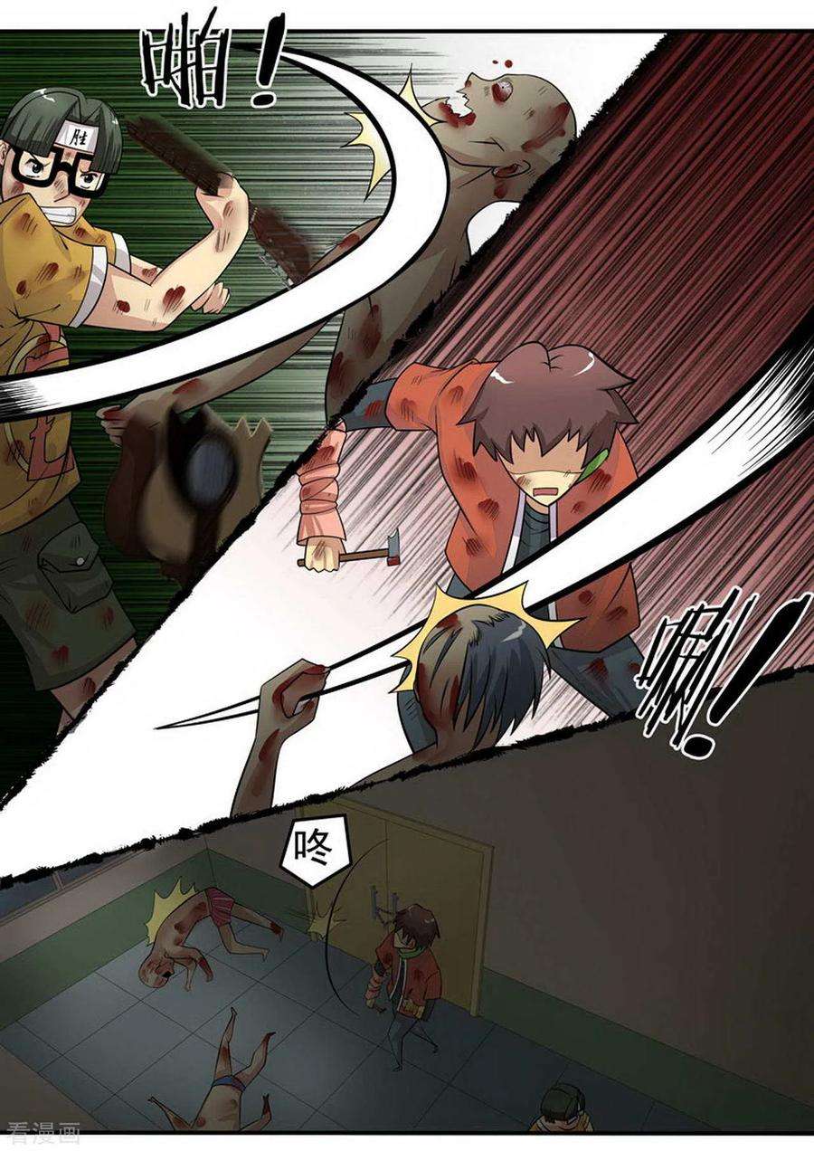 12.jpg