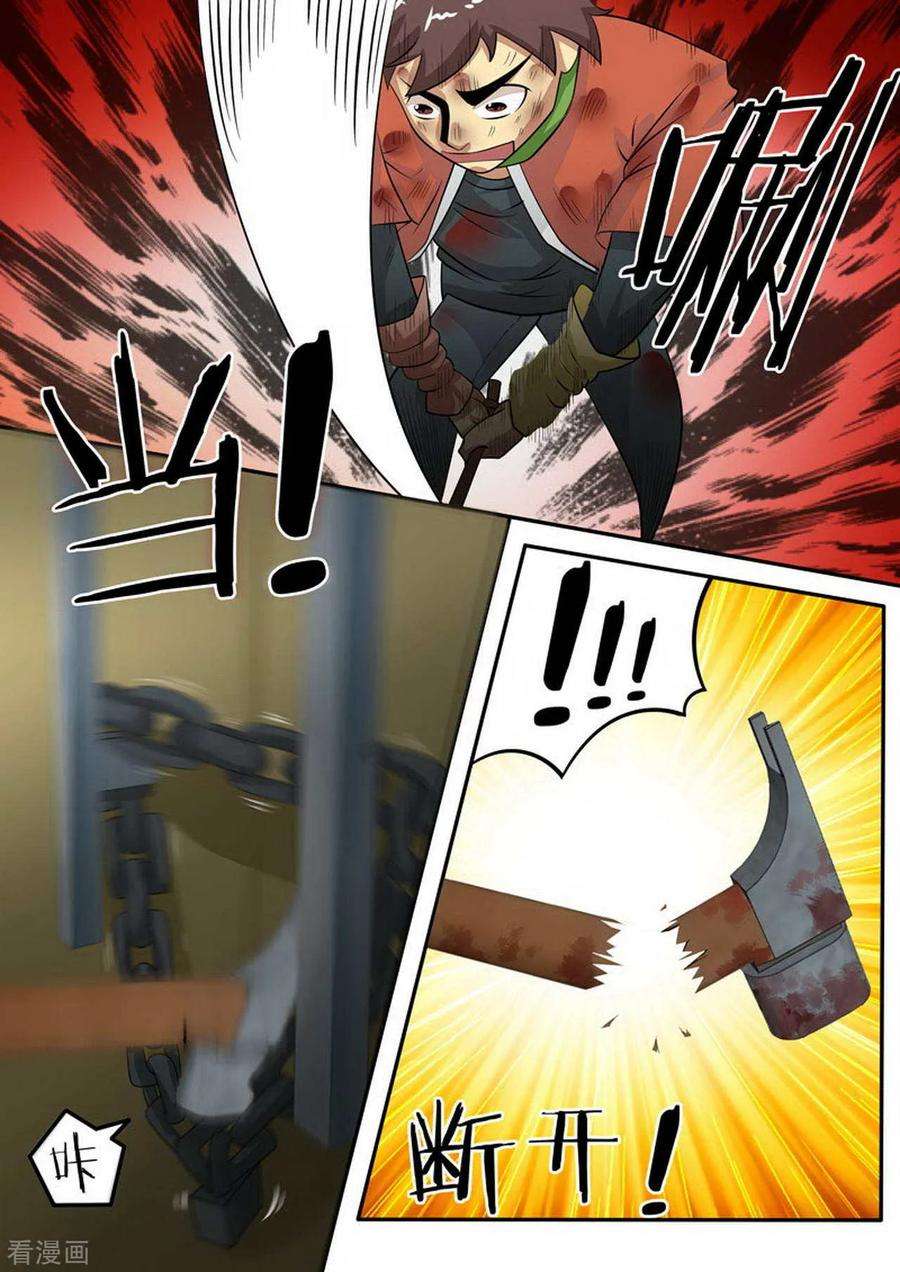 14.jpg